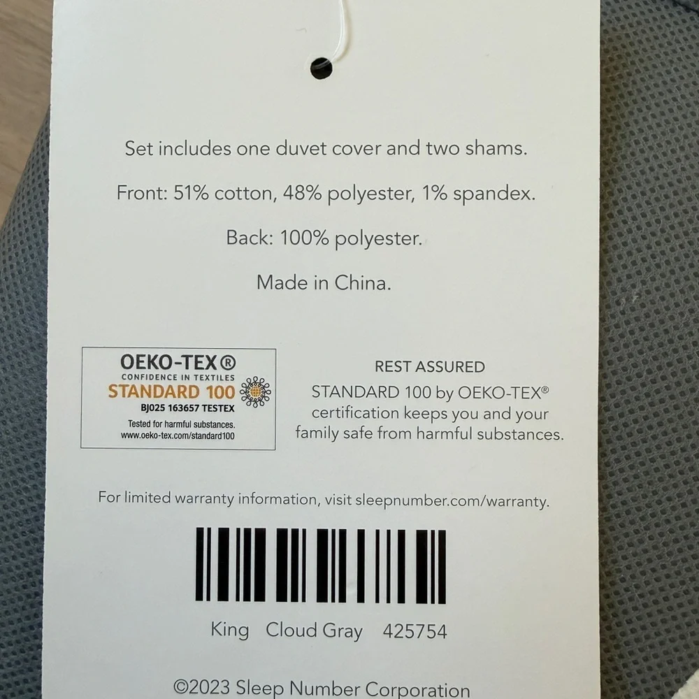 NEW Sleep Number Rippled King Duvet Cover Set – Cloud Gray – NWT